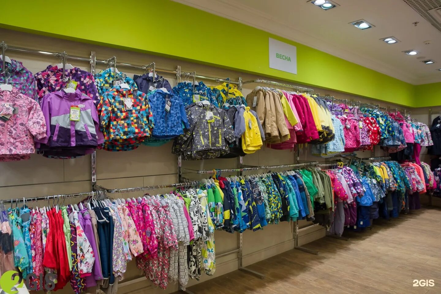 Магазин дешевой одежды россия. Детская одежда. Большой магазин детской одежды. Детский одежда большой магазин. Крупнейшие магазины детской одежды.
