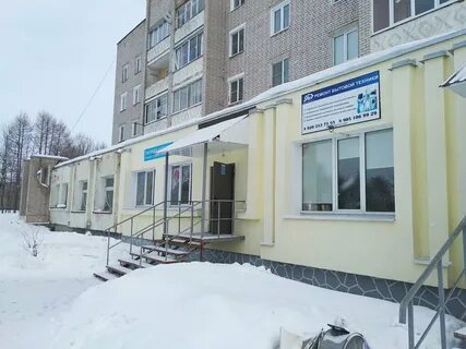 Фурманов тимирязева