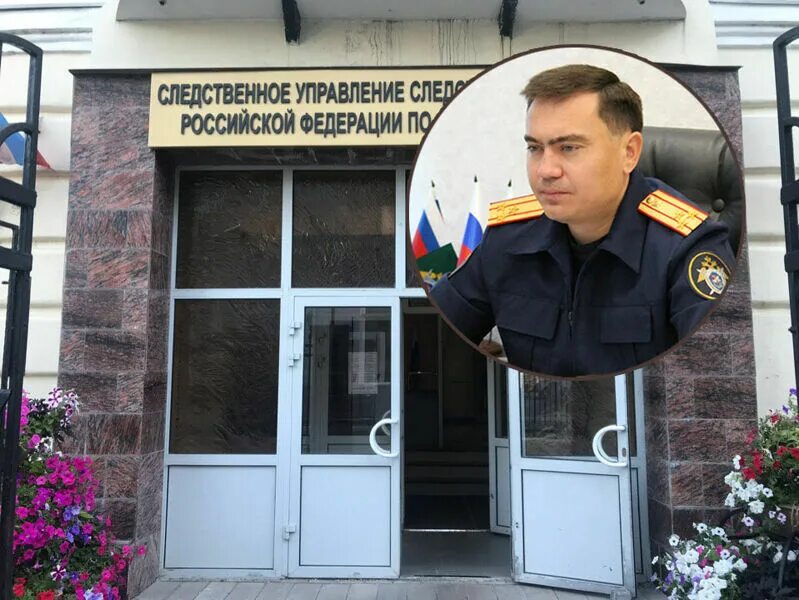 Следственные отделы г самара