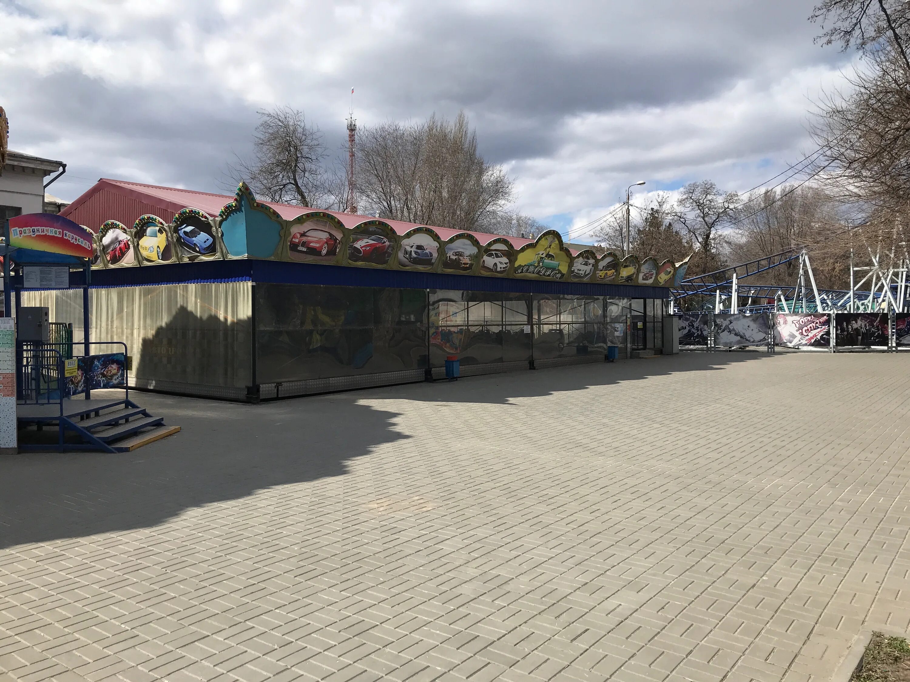 СтартАвто, driving school, Magnitogorsk, Moskovskaya ulitsa, 45 - Yandex Maps