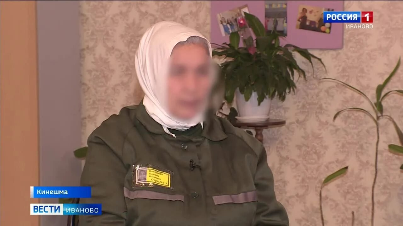 Сдача квартиры террористам