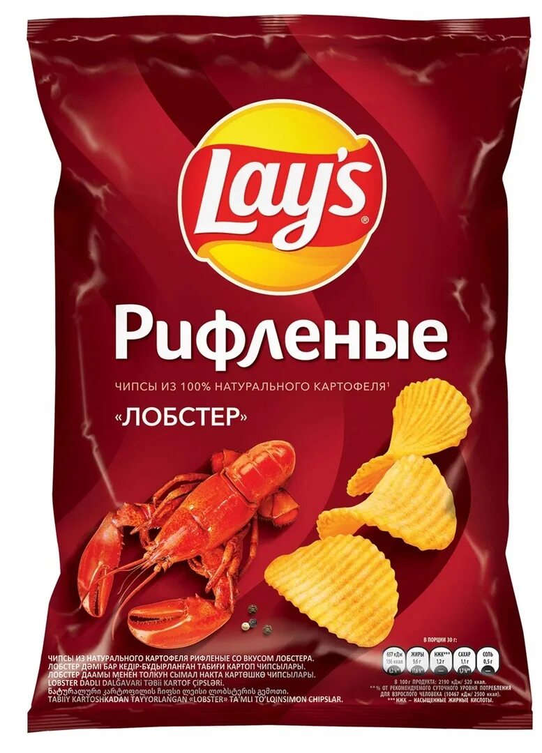 Чипсы lay s рифленые. Чипсы лейз рифлёные &quot;лобстер&quot; 150 гр. чипсы lays лобстер. чипсы lay&#039;s лобстер рифленые, 150гр. чипсы лейс рифленые лобстер 81гр.