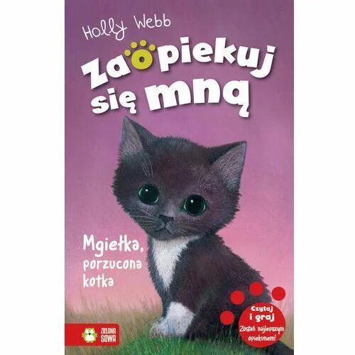 холли вебб котенок дымка. холли вебб котенок дымка. книга котёнок дымка или тайна домика на дереве. книга котёнок дымка или тайна домика на дереве. котенок дымка и тайна домика.