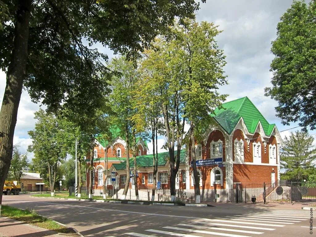 Экскурсия в Клин для рузских долголетов - Новости Рузского городского округа
