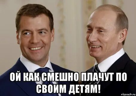 Ой веселая