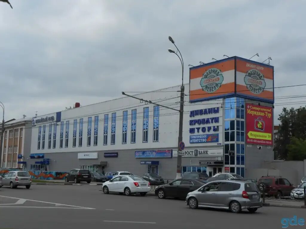 Подольск, ул. Подольск, ул. Подольск комсомольская улица 1. Подольск, ул. Комсомольская, д.