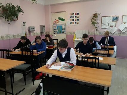 Сайт школы 641