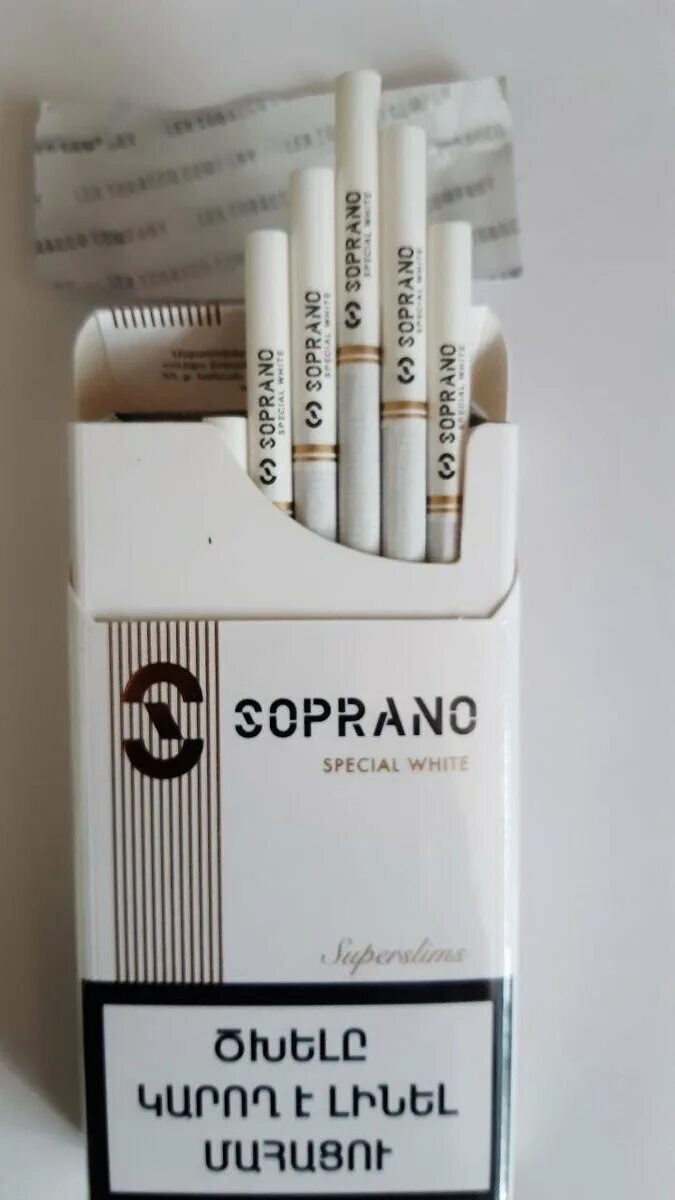 Сопрано цены. Сигареты Soprano Special White. Сигареты армянские Soprano SUPERSLIM. Морион сопрано сигареты. Недорогие сигареты.