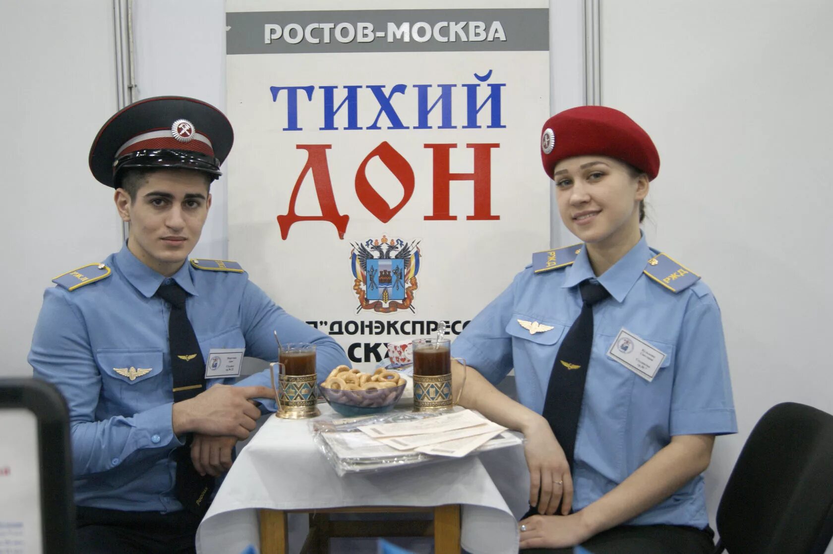 Колледж после 9 ростов поступить. Колледж после 9 ростов поступить. Сеченовский колледж после 11 класса. Ростовский финансово-экономический колледж ринх. Академия психологии и педагогики.