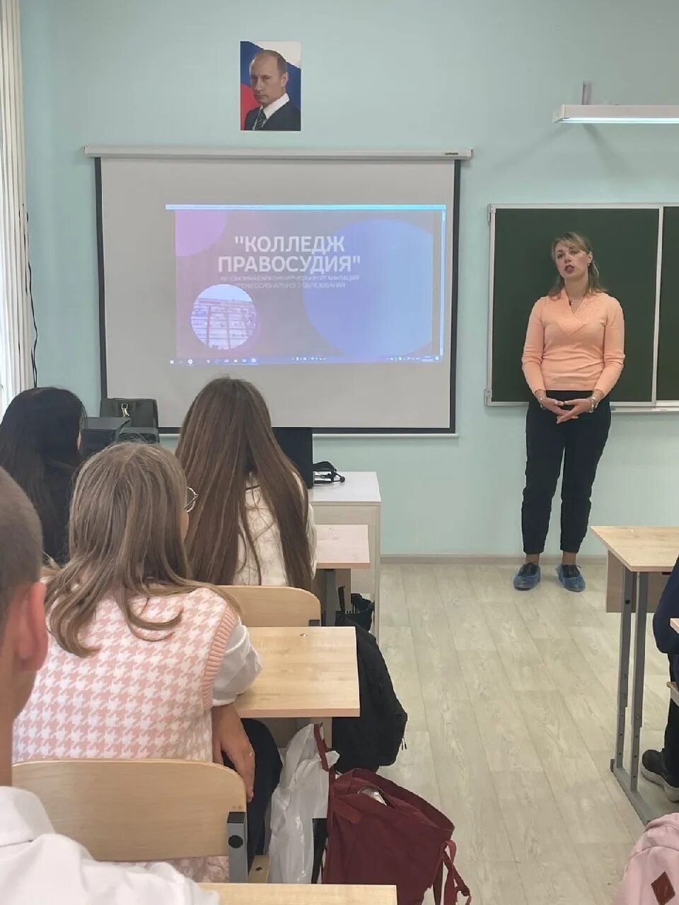Колледж правосудия рязань официальный сайт. Колледж правосудия рязань. Колледж правосудия рязань. Уф ргуп колледж. Рязанский колледж правосудия директор.