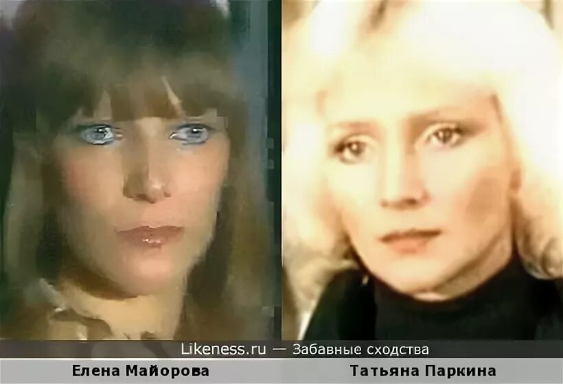 Татьяна паркина актриса биография личная жизнь 