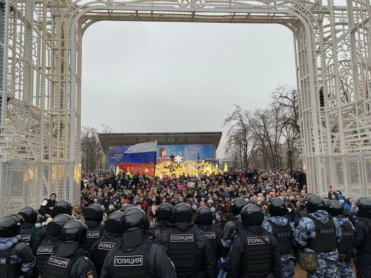 Какой митинг в москве