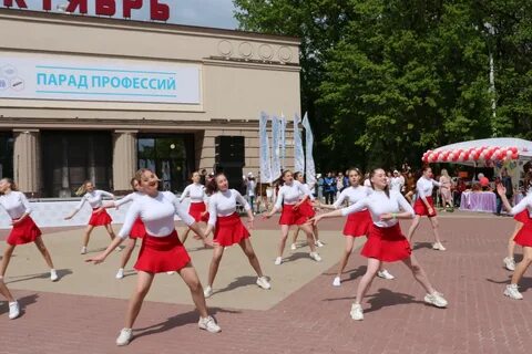 Парад профессий