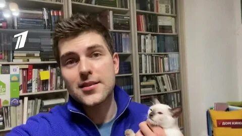 Канал я настоящий