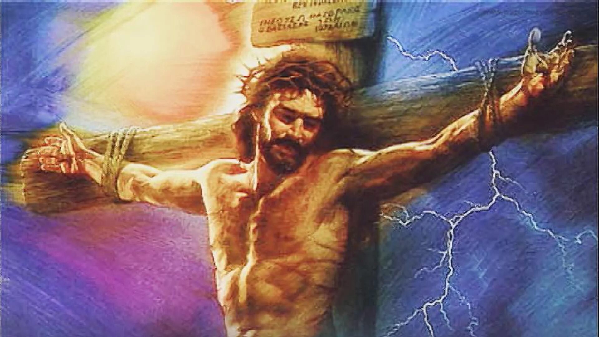 Возлюбил людей спаситель. Иисус Христос страстная пятница. Иисус Богович Христос. " Иисус. Бог и человек". ( Jesus).. Изображение Христа на кресте.