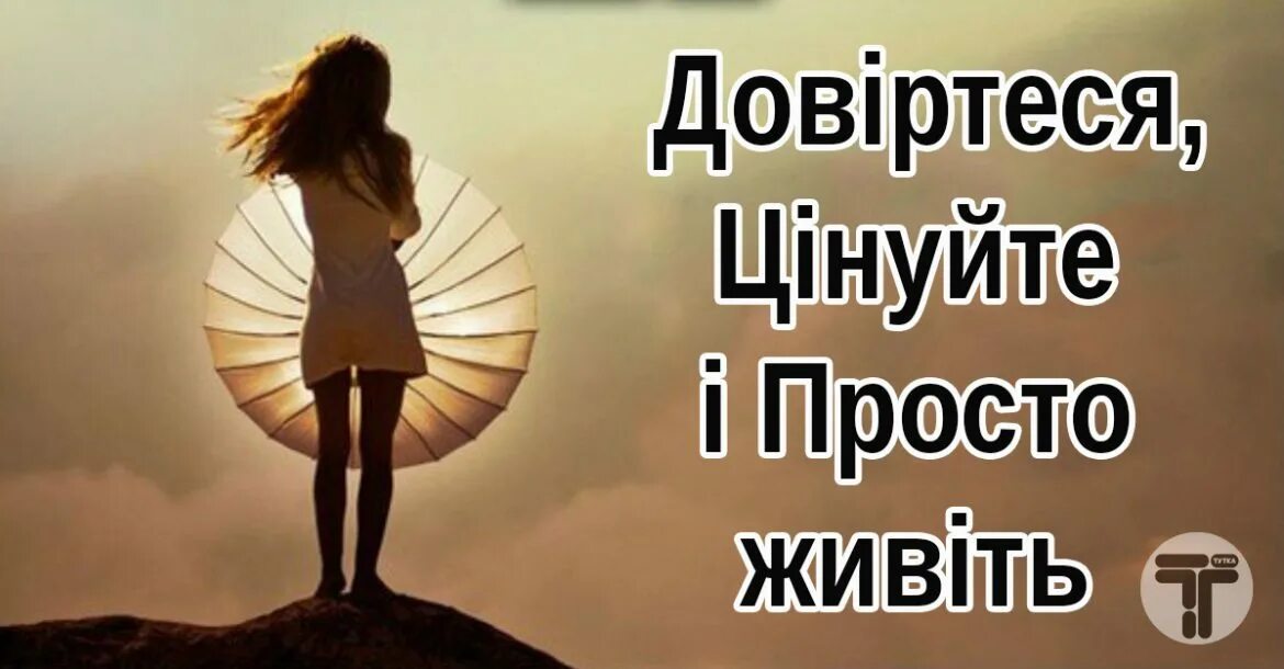 Сборка мем. Люди просто не знают. Один по жизни. Люди просто не знают. Рисунки с цитатами.