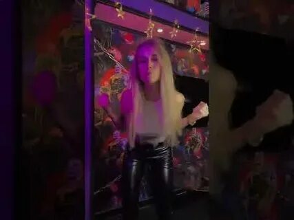Песня я тебя кохая