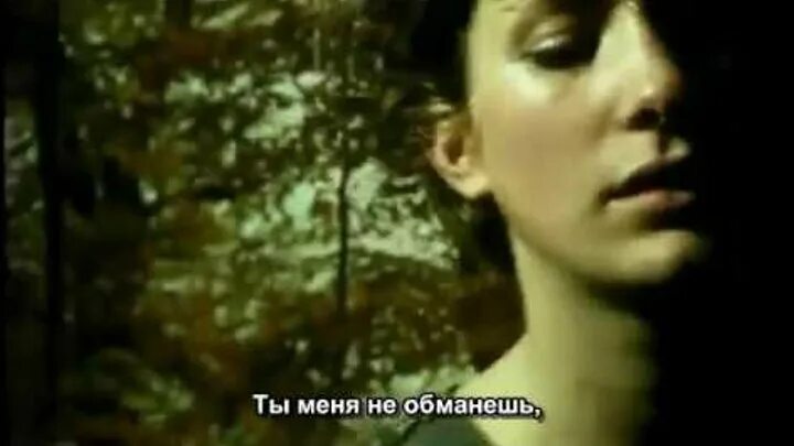 Indigo sun. Квин фул ми. Фредди меркьюри don't stop me now. Квин фул ми. Queen you don't fool me обложка.