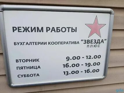 Вакансии охранник екатеринбург свежие от прямых работодателей