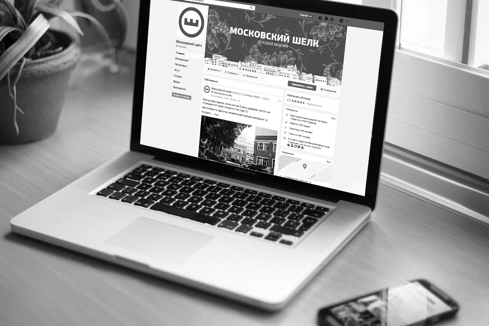 Psn turkey annual pass destiny 2. Destiny 2 road map. Content premium 0. Сталкер 2 коллекционное издание. Футер письма.