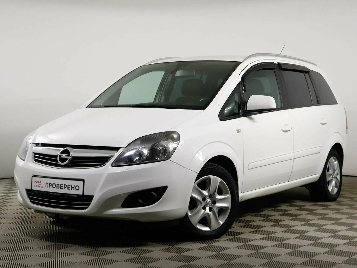 Opel zafira 2011. Опель Зафира 2011. Опель Зафира 2011 белая. Опель Зафира б 2011. Opel Zafira a 1.8.