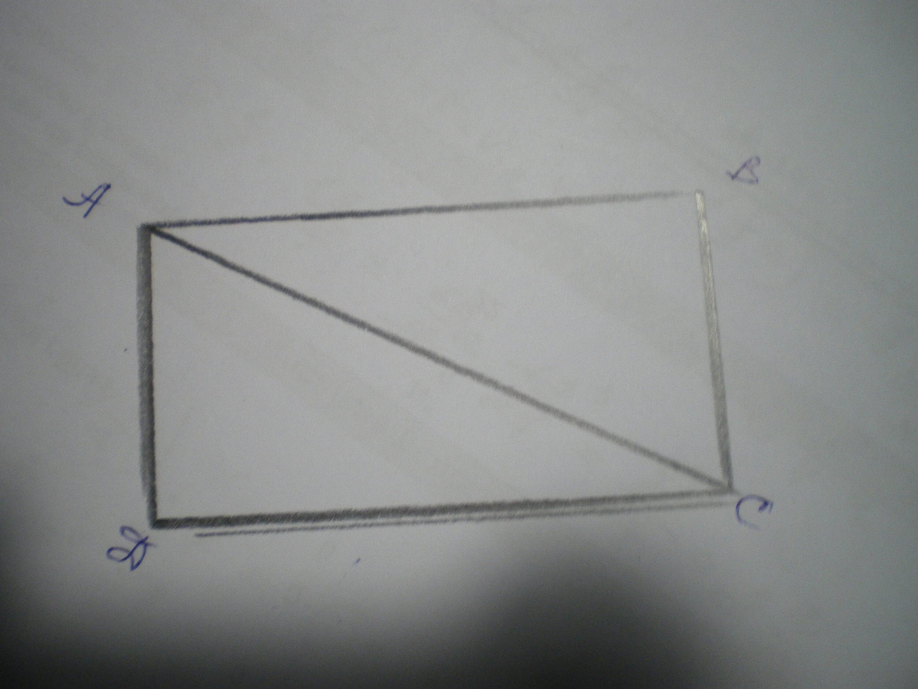 Начерти такой треугольник дополни. Начерти такой треугольник дополни его до. Начерти такой треугольник дополни его до прямоугольника. Такой треугольник дополни его прямоугольником.
