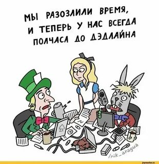 Теперь следующее