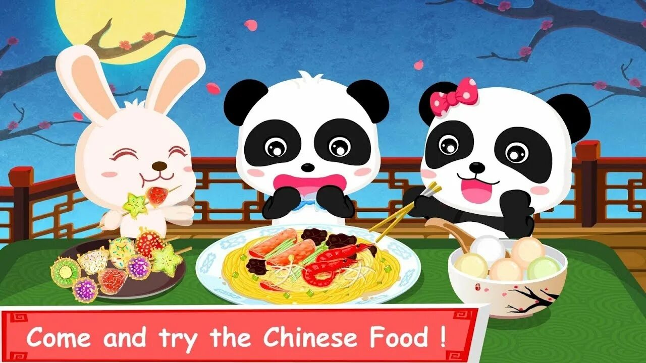 Ninja panda game. Кунг фу панда китай. Малыш панда игра. Кунг-фу панда / kung fu panda (2008) pc. Игры огонь и вода панды.