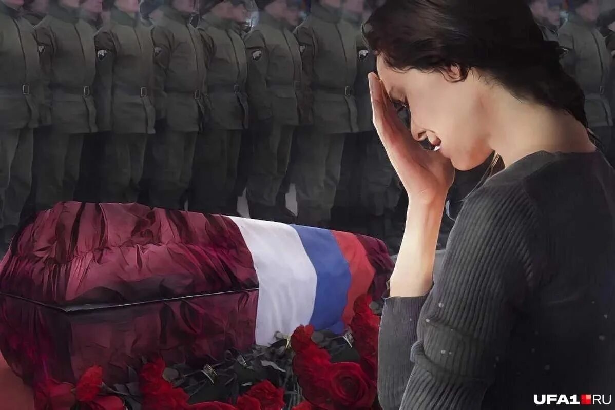 Погибшие девушки военные на Украине. Жены погибших военнослужащих. Погибшая женщина-солдат.