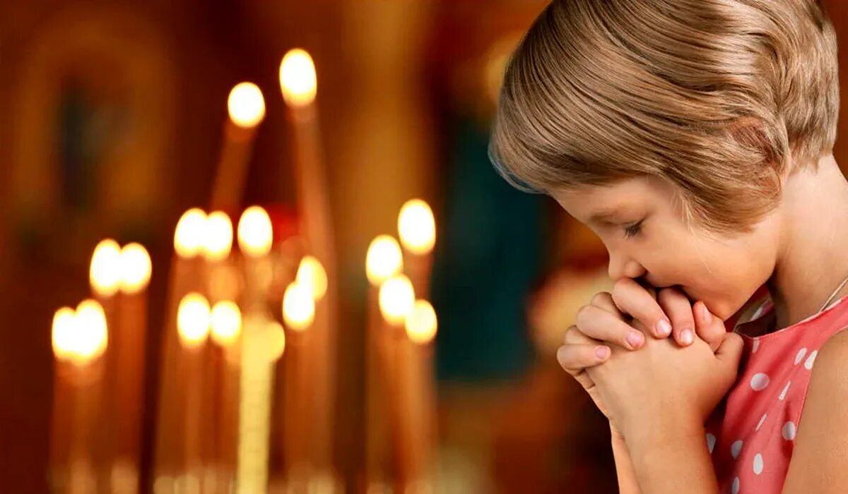 Pray for rs