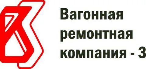 Вагонная 32
