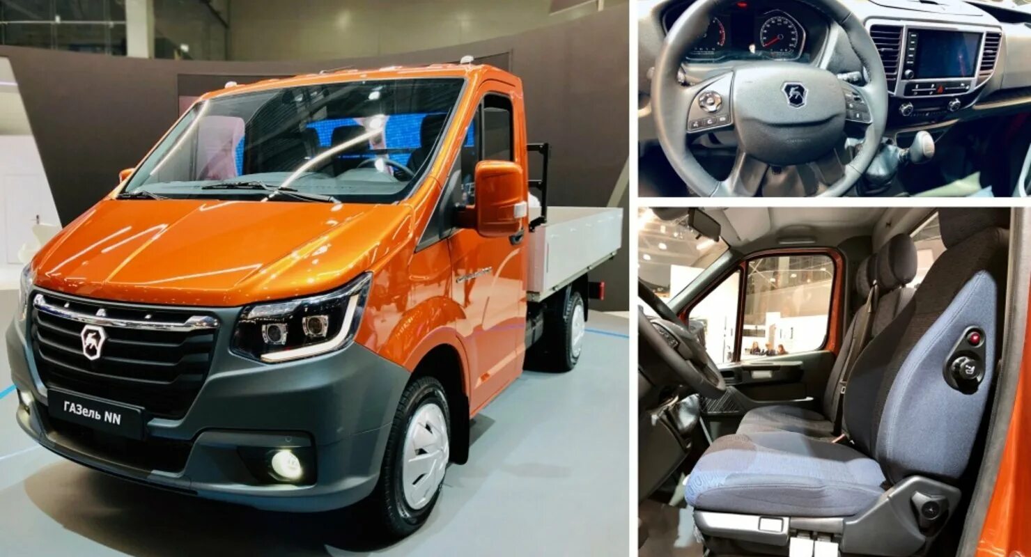 Как выглядит некст. Бортовая газель «next» a21r33. Как выглядит некст. Новая газель некст 2022. Новая газель некст цельнометаллический фургон.