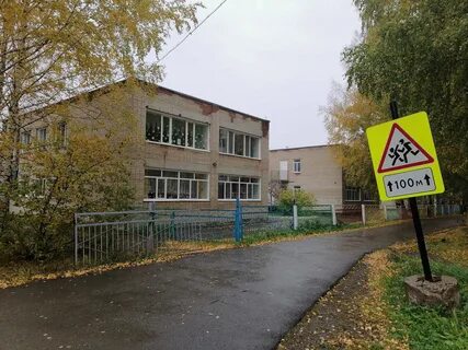 Пос 7