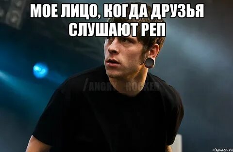 Слушать рэп 50