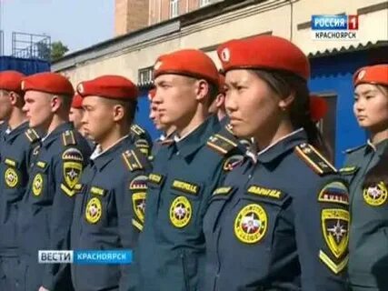 Мчс железногорск поступление после 9