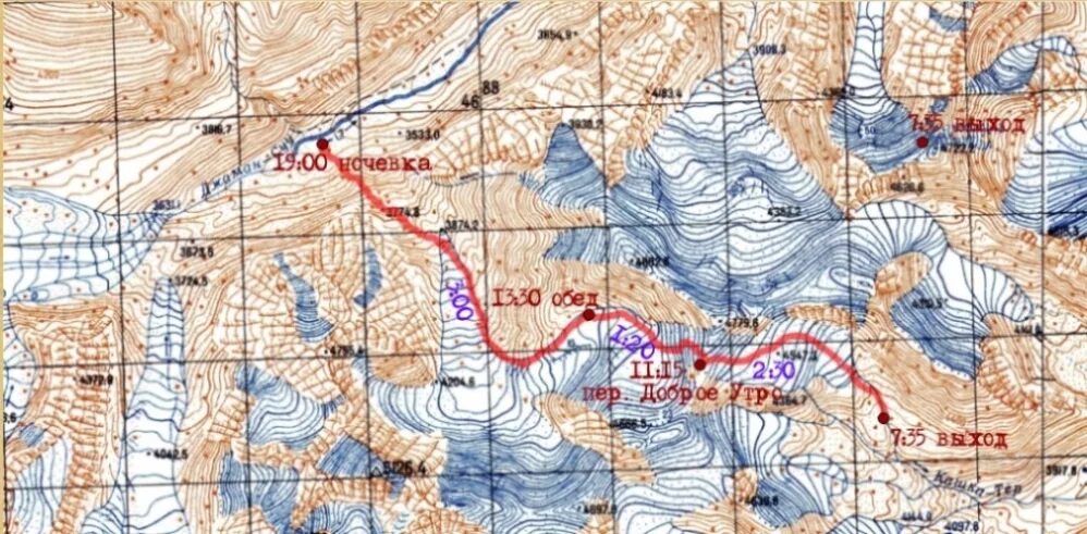 река на тянь шане 3 буквы