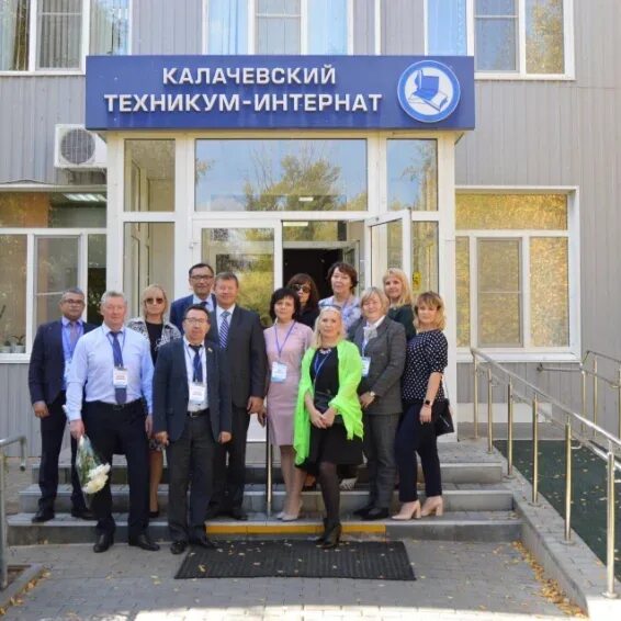 Город отрадный самарская область колледж нефтяной. Кга поу лесозаводский индустриальный колледж. Лесной колледж ухта. Техникум город. Техникум город.