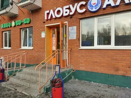 Порт маркет казань