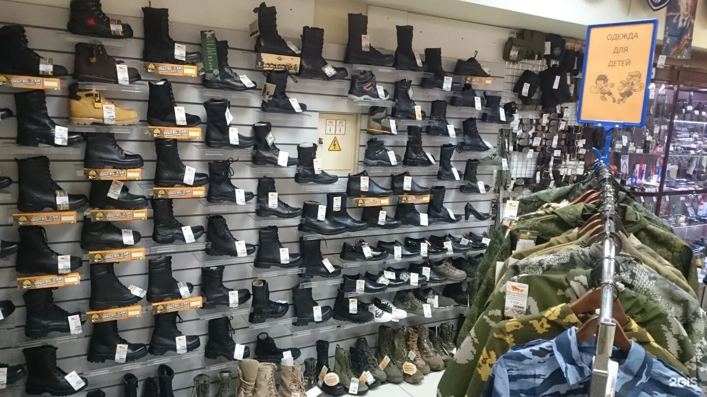 Каптёрка ногинск военторг. Полигон военторг нижний новгород. Легион нижний новгород военторг. Магазин легион нижний новгород. Военторг 52 в нижнем новгороде.