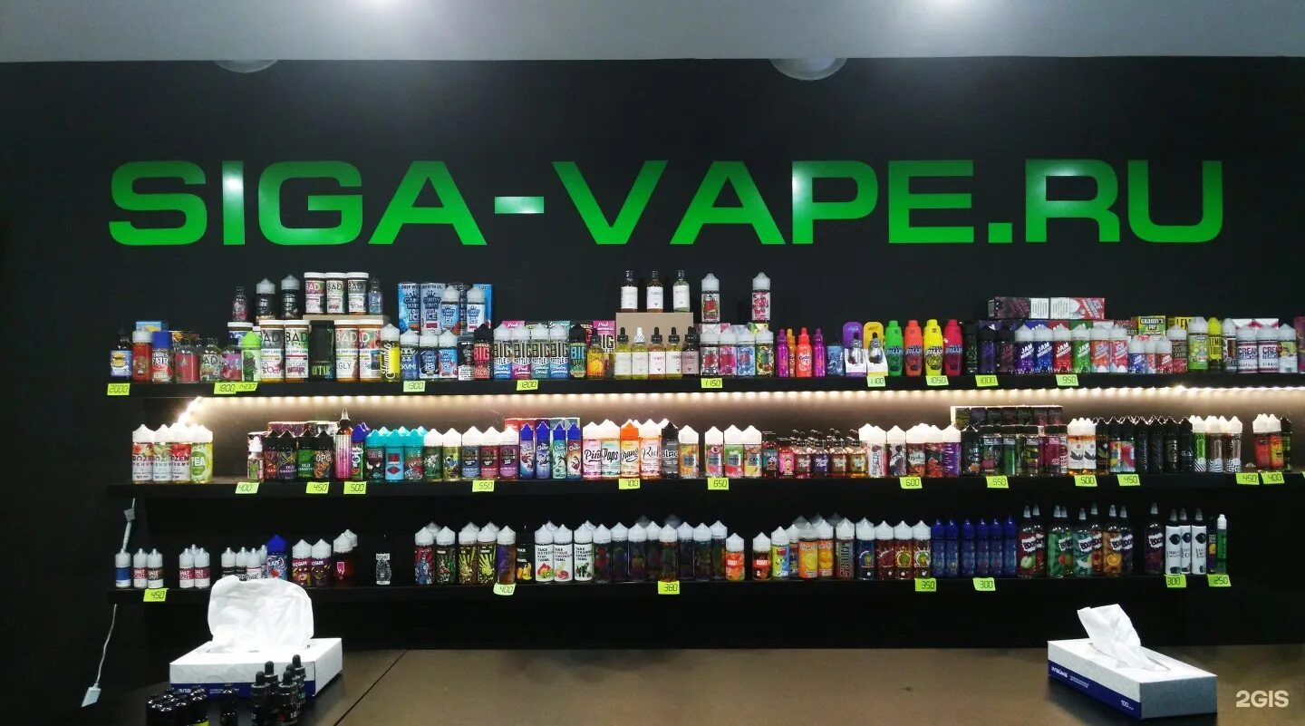 Vape shop набережные челны. Svitshop набережные челны. Вайп шоп набережные челны. Вейпшоп челны набережные. Вейп шоп в набережных челнах.