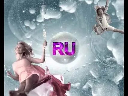 Каналы 2012 года