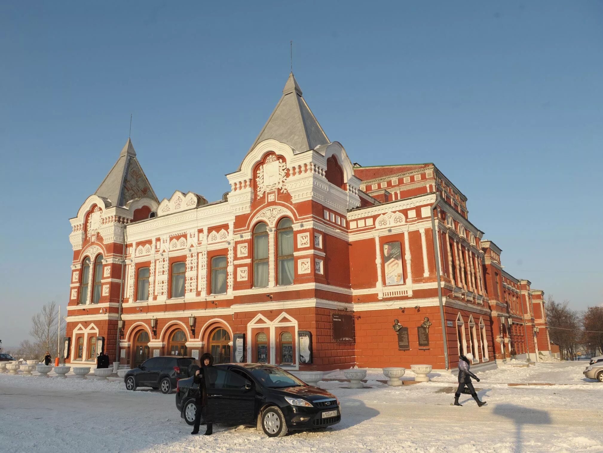 Драматический театр Самара. Театр Горького Самара. Самарский Академический театр драмы имени Максима Горького. Самара драмтеатр зима. Самарский академический театр горького