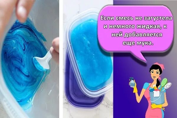 Как сделать слайм из сахара. Слайм из клея пва муки крахмала. Как сделать слайм с мукой. Слайм без загустителя. Шампунь мука слайм.