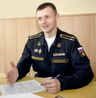 Штурман 2