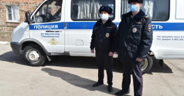 Улица шумакова новочеркасск. Новочеркасск награждение сотрудников полиции. Полиция новочеркасск. Отдел полиции новочеркасск. Зам начальника отдела полиции новочеркасска.