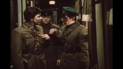 Государственная граница восточный