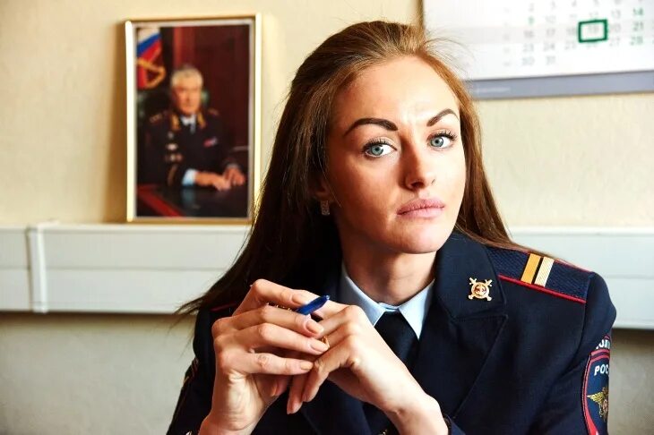 Психолог в полиции как называется