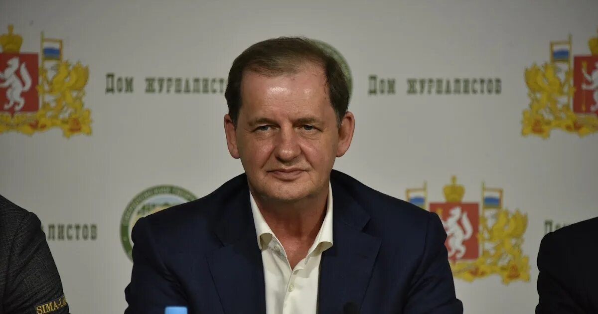 Поклонская: "В Екатеринбурге сделали последний шаг по уничтожению России!" - ЯПл