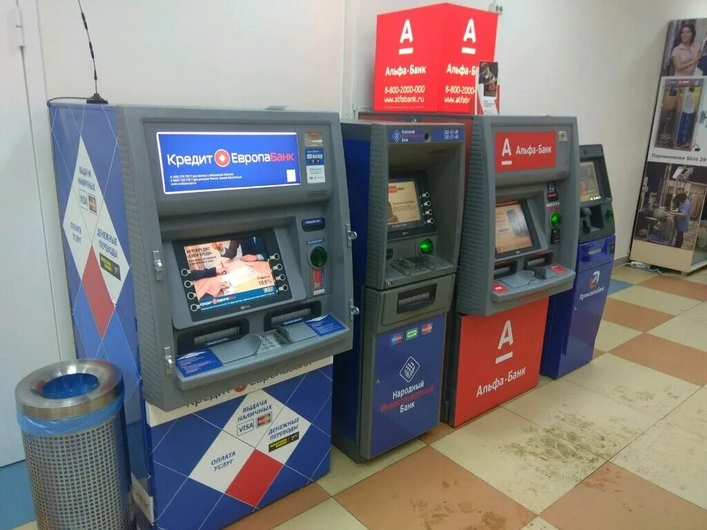 как выглядит банкомат. терминал альфа банк. альфа банк на металлургов. картинка банкомата альфа банка. альфа банк терминалы рядом.