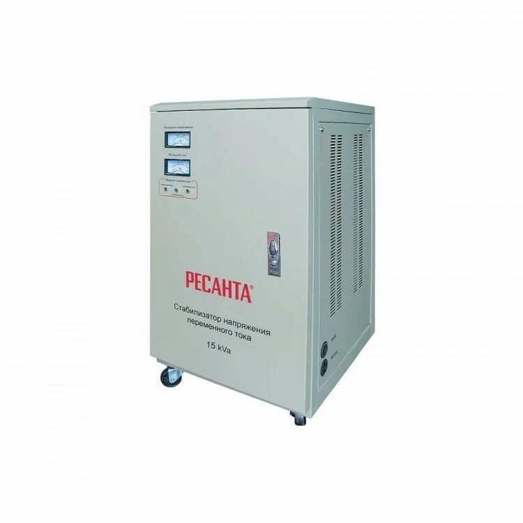 Ресанта асн-15000/1-ц. Ресанта 15000 1. Ресанта 15000 1. Ресанта асн-15000/1-ц. 1.